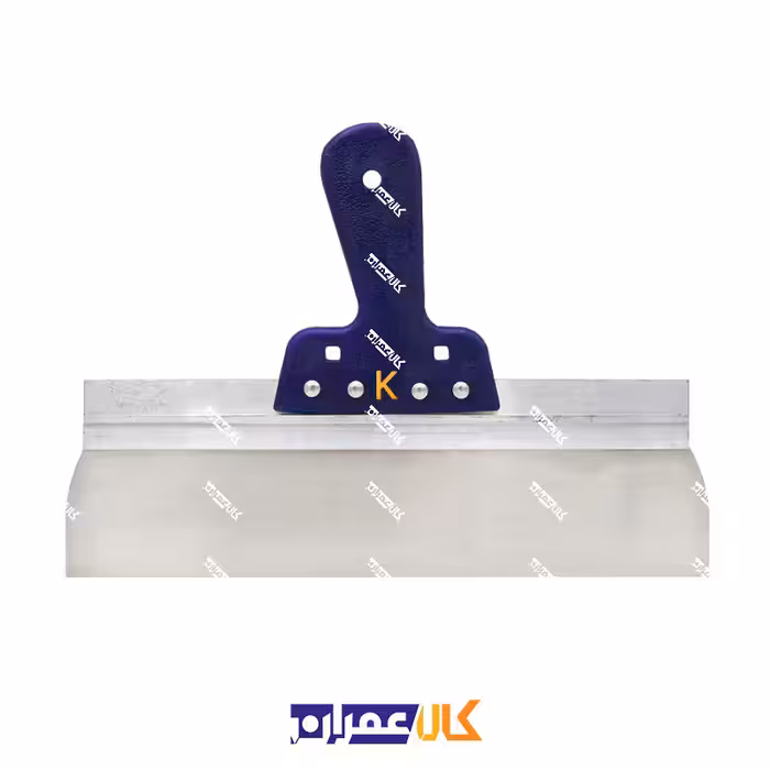 لیسه 30 سانتی متری آریانا