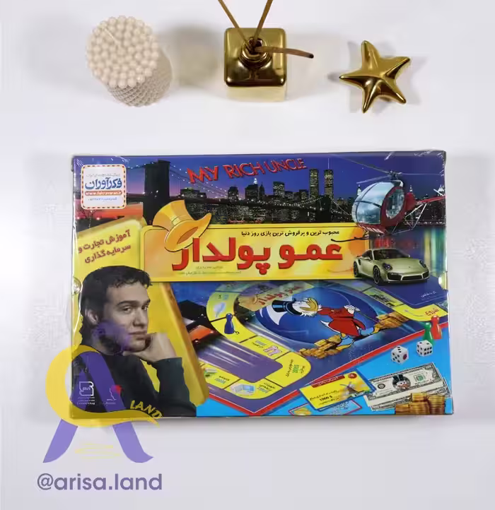 بازی عمو پولدار
