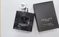 عطر ورساچه اروس مردانه