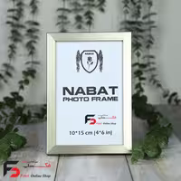 قاب عکس 15*10 بژ کد 209