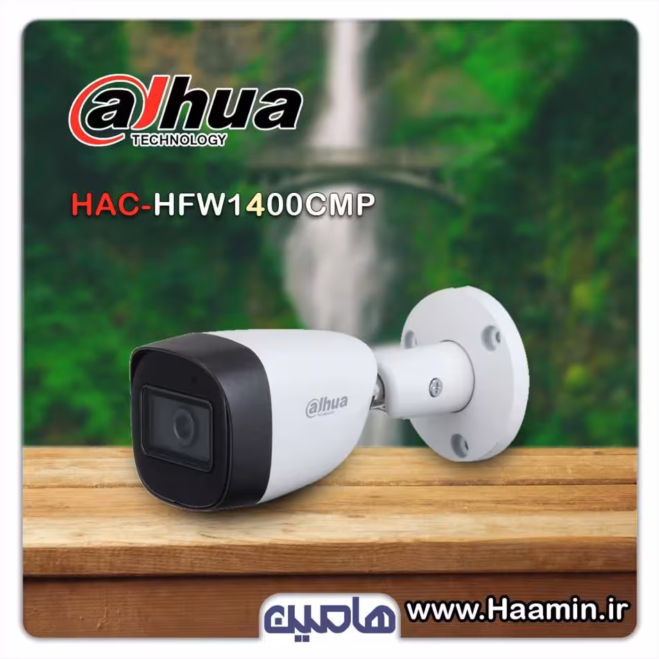 دوربین مداربسته 4 مگاپیکسل داهوا مدل HFW1400CMP