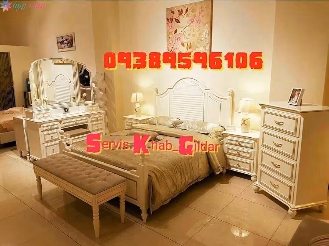 سرویس خواب اسپرت مدل کارا نیو