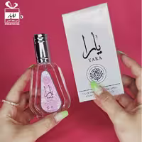 عطر ادکلن یارا صورتی YARA ارض الزعفران - حجم 50 میل