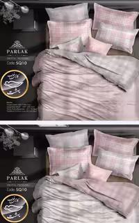 روتختی دورو طرح دار دونفره هشت تکه پارلاک برند ترکسان کد SQ10