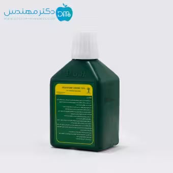 بتادین 250 سی سی