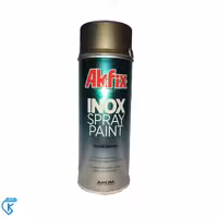 رنگ اسپری نقره ای مخصوص استیل آکفیکس Akfix