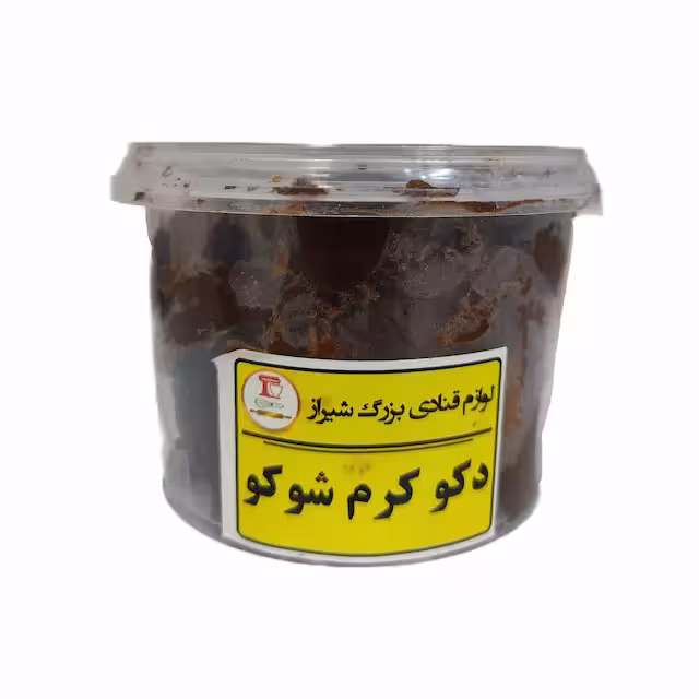 دکو کرم شوکو