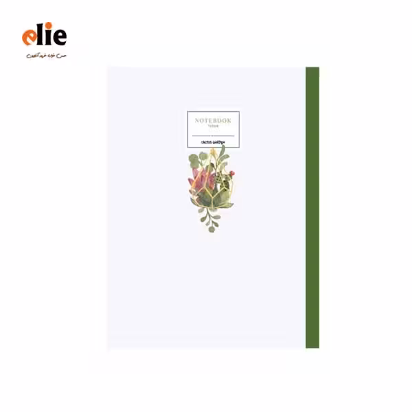 دفتر 50 برگ پاپکو سایز A5 طرح Cactus Garden