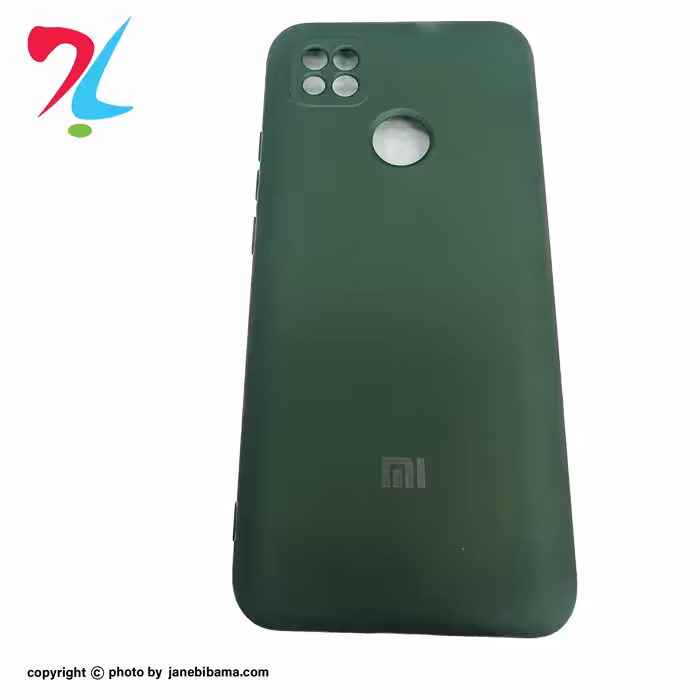 قاب سیلیکونی محافظ لنزدار شیائومی Xiaomi Redmi 10c-رنگ سبز یشمی