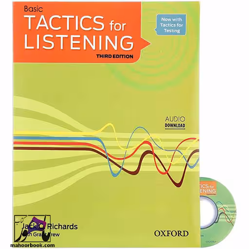 Tactics For Listening Basic | تکتیکس فور لیسنینگ بیسیک