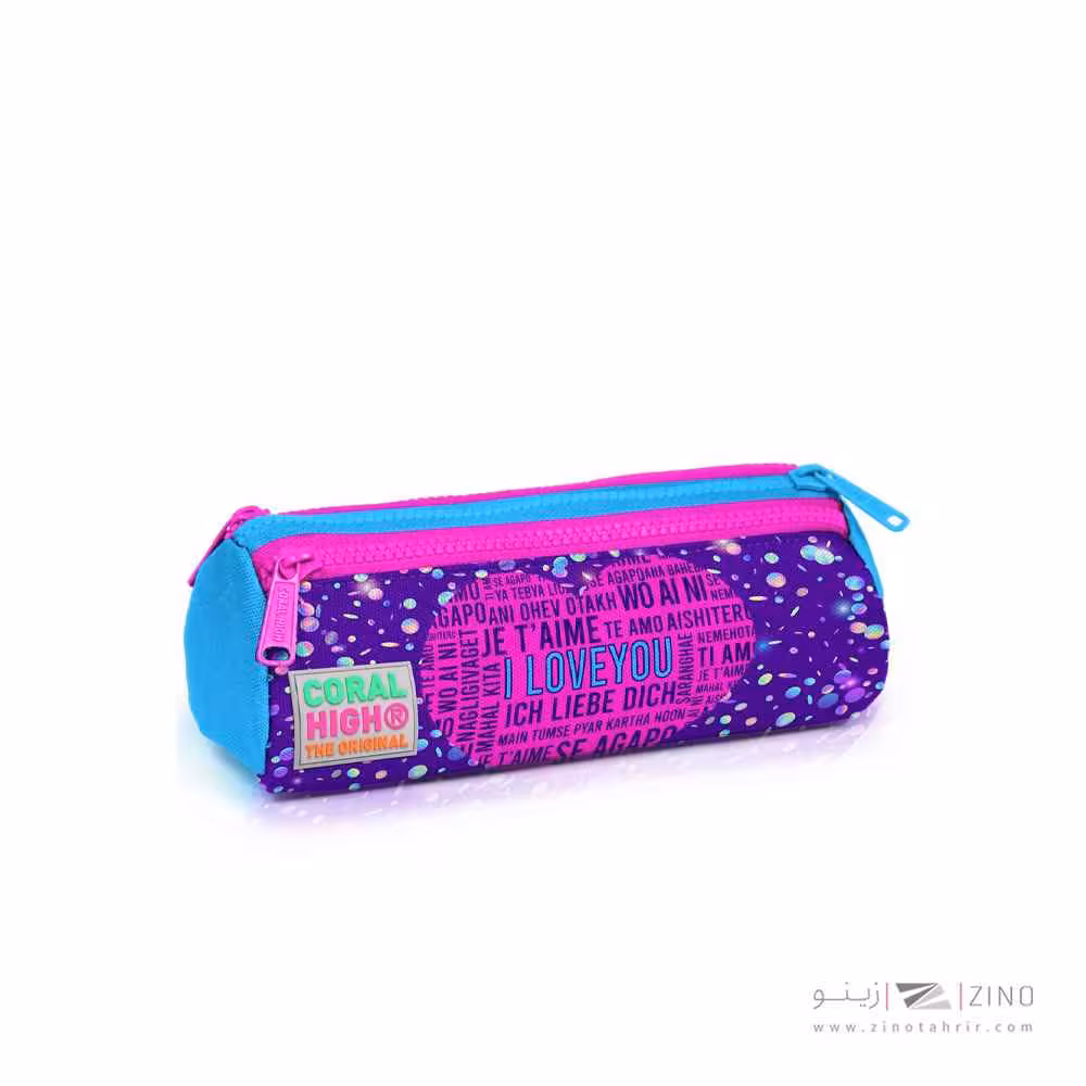 جامدادی سه زیپ یایگان کد22040