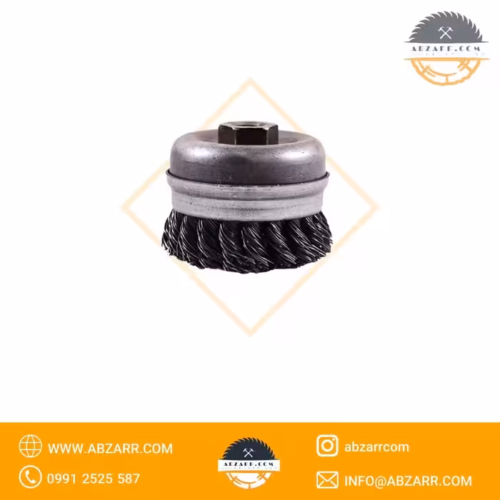 فرچه سیمی کاسه بافته 9 سانت