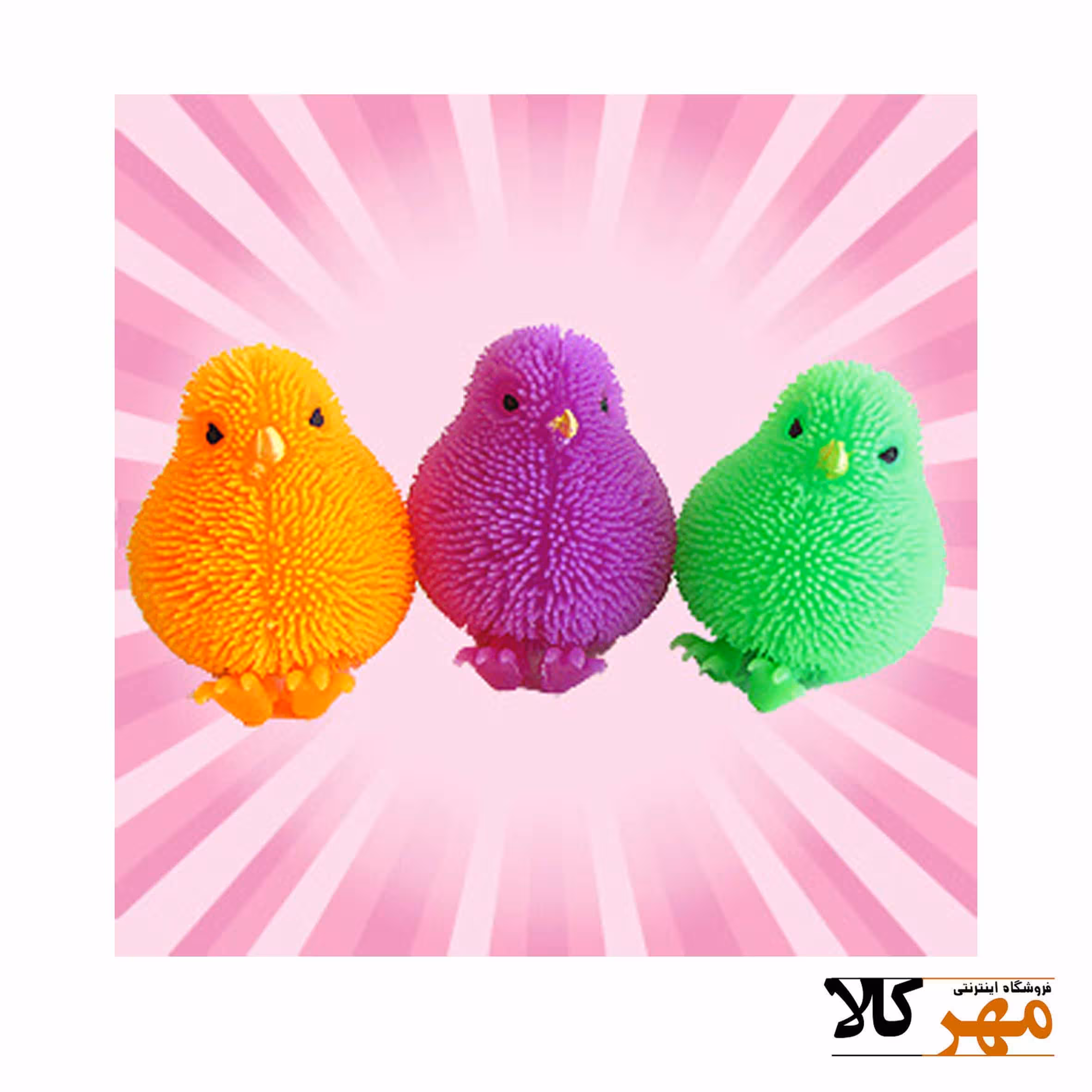 جوجه چراغدار فشاری