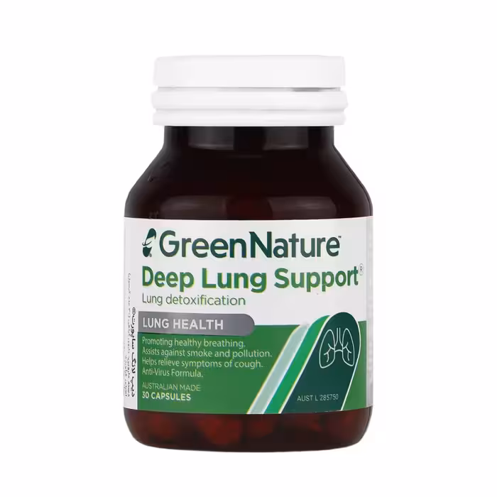 کپسول دیپ لانگ ساپورت گرین نیچر 30 عدد | Green Nature Deep Lung Support 30 Capsules