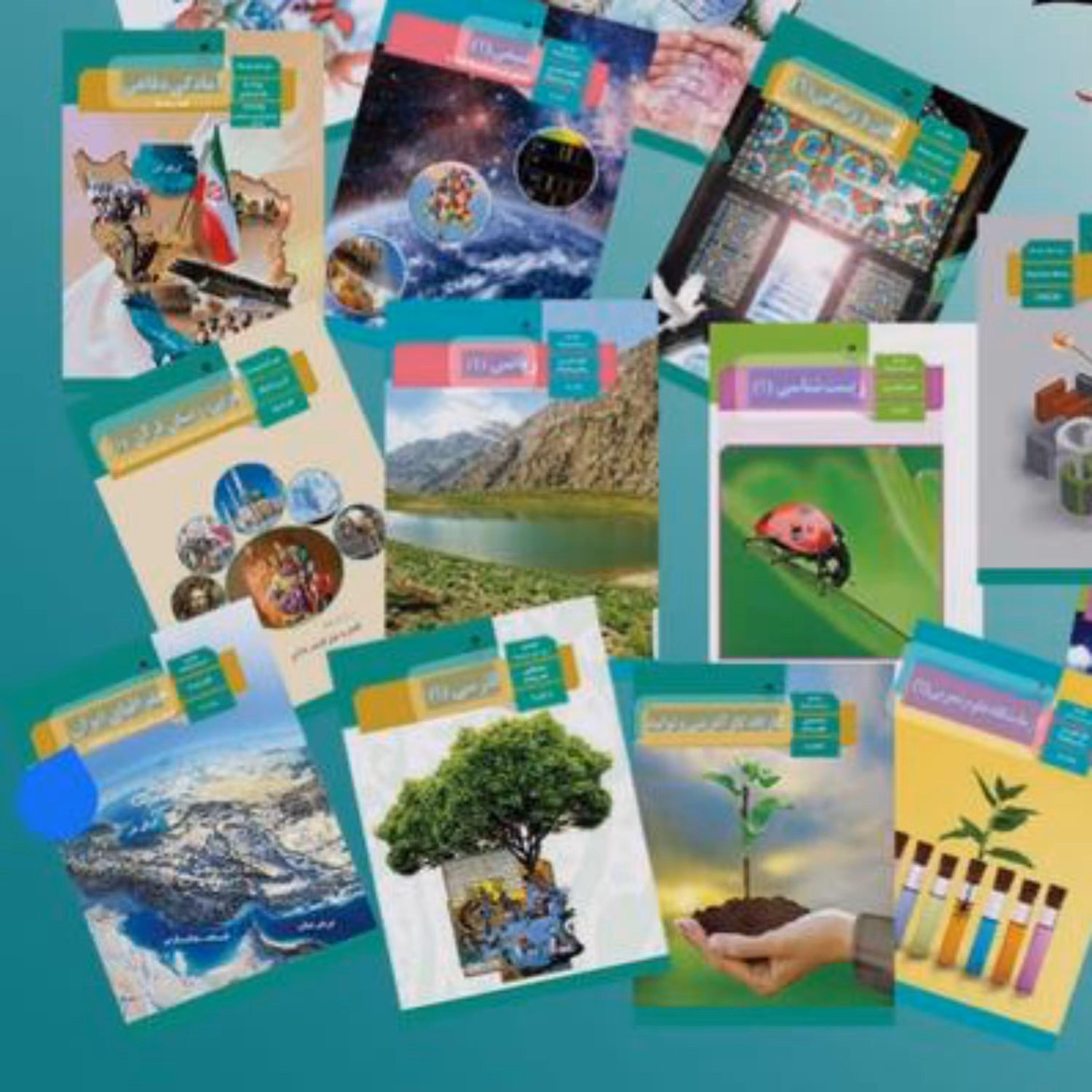کتاب درسی پک کامل دروس دهم رشته ریاضی دهم 1400-1401