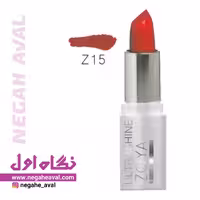 رژلب جامد مات زویا شماره Z15