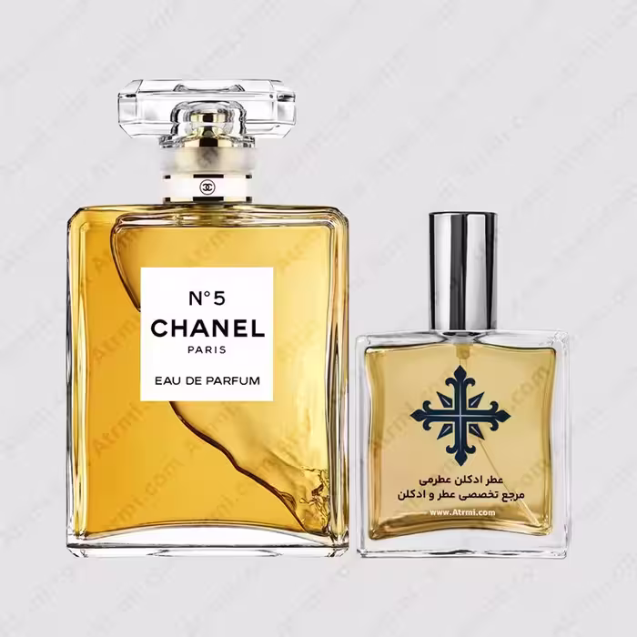 عطر ادکلن عطرمی مدل نامبر 5 زنانه – Atrmi N5 Women