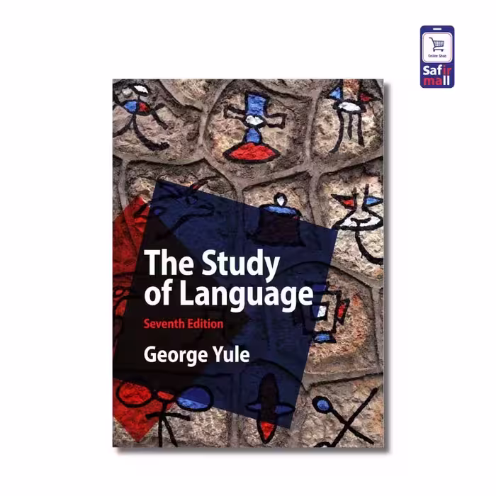 The Study of Language ( چاپ رنگی )ویرایش هفت