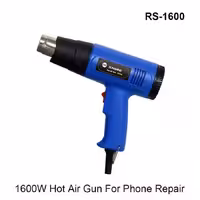 سشوار صنعتی SUNSHINE RS-1600