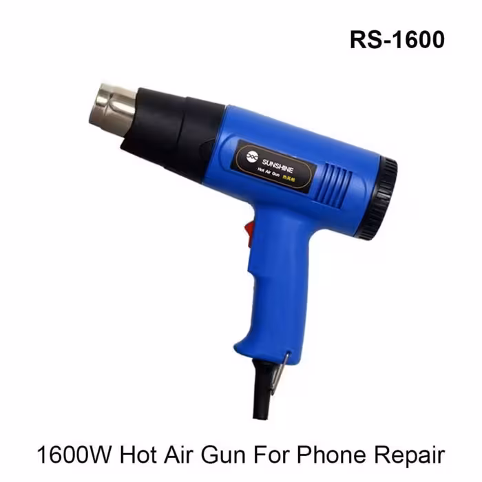 سشوار صنعتی SUNSHINE RS-1600