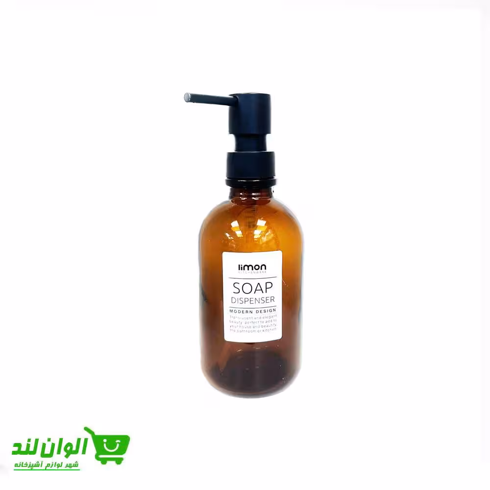 جا مایع شیشه ای لیمون مدل گرد کد 26805