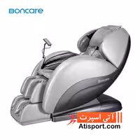 صندلی ماساژور Boncare K20 طوسی