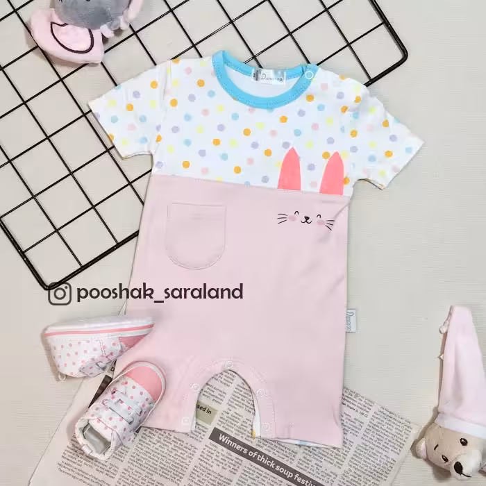 رامپر نوزادی دخترانه دانالو طرح خرگوش