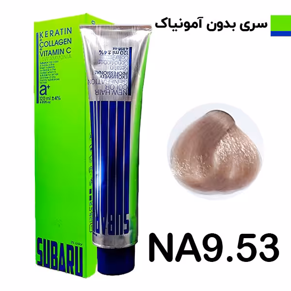 رنگ مو بدون آمونیاک بلوند شکلاتی روشن سوبارو شماره NA953
