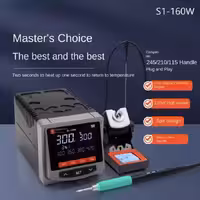 هویه YCS S1-160W