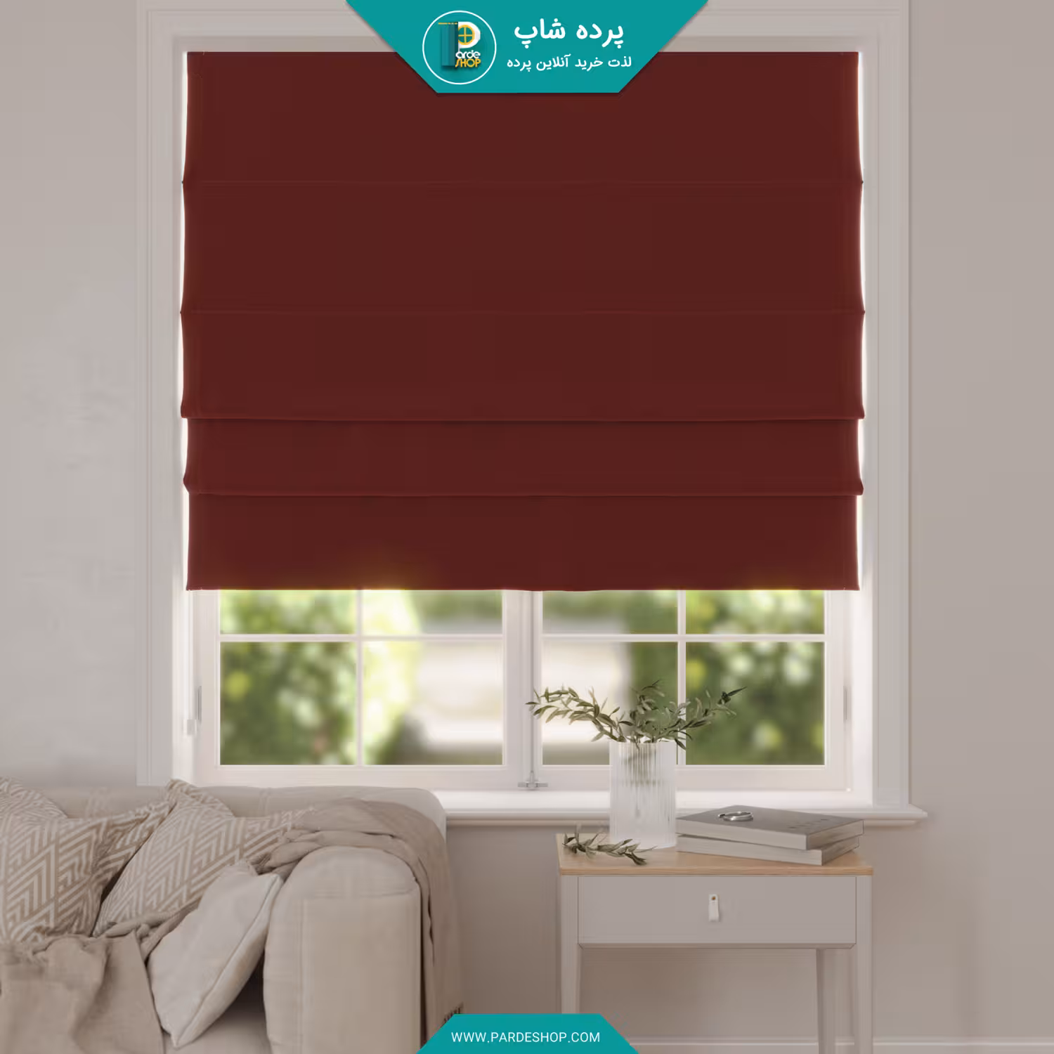 پرده رومن مخمل کلاسیک براق رنگ زرشکی