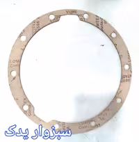 واشر کله گاوی پیکان
