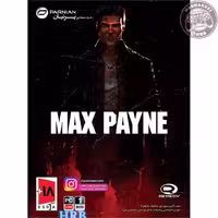 بازی Max Payne مخصوص PC