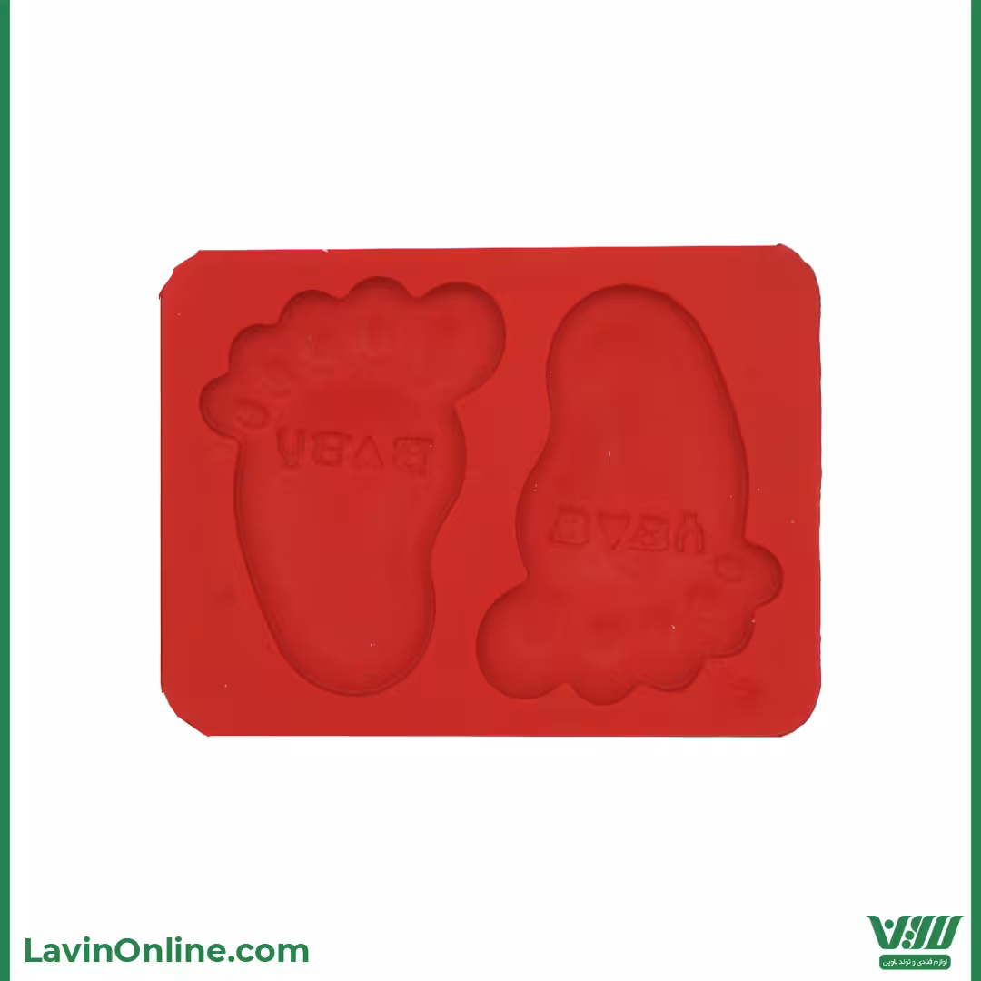 مولد پای نوزاد (کد 3148)