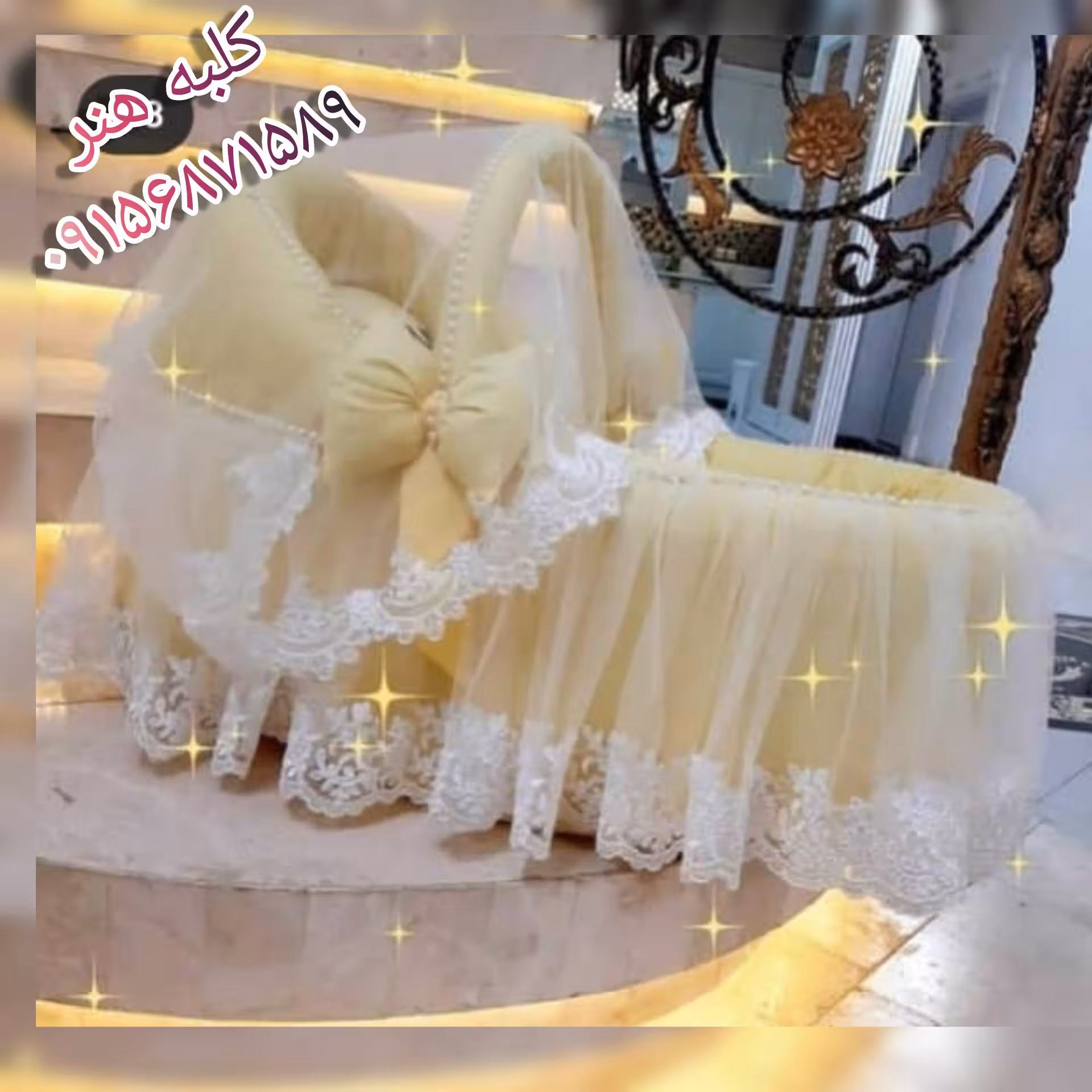 سبد حمل  کودک سیسمونی نوزادی 