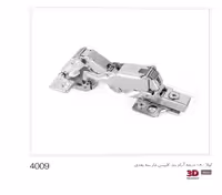 لولا 180 درجه پمپی 3 بعدی با کاپ زاماک ملونی کد 4009