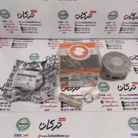 رینگ و پیستون ( پستان ) موتور پالس 200 و 220 و اونجر 200 و 220 اصلی ( سایز 0/100 )