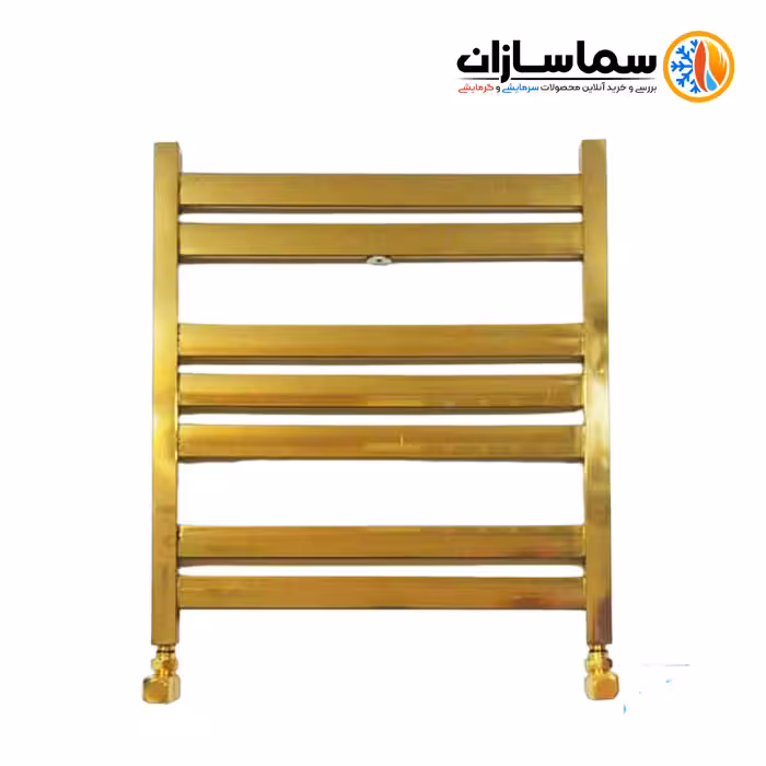 رادیاتور حوله خشک کن رویال استیل فلت طلایی براق 7 لول