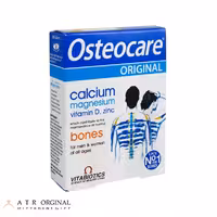 قرص استئوکر پلاس ویتابیوتیکس