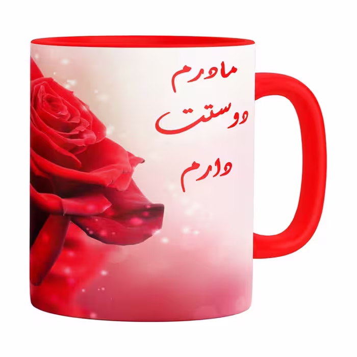 خرید ماگ-لیوان   روز مادر  B529