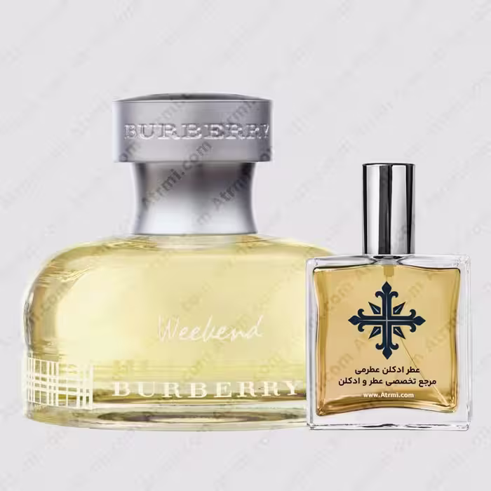 عطر ادکلن عطرمی مدل ویکند زنانه – Atrmi Weekend Women