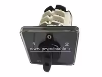کلید سلکتور (گردان) سه فاز ، دو طرفه ، 25 آمپر ، TRS