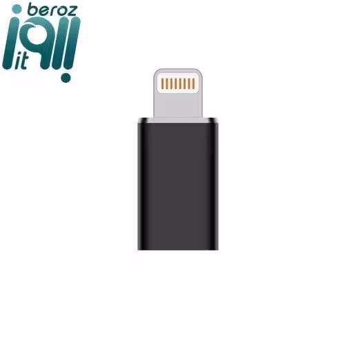 مبدل USB-C به لایتنینگ کامیکا CVM-USBC-LN (گارانتی اصلی کامیکا در ایران) «اورجینال ارسال 1 ساعته»