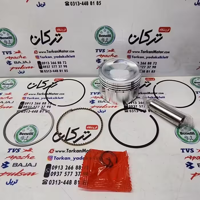 رینگ و پیستون ( پستان ) موتور اپاچی 150 کیفیت درجه 1 ( سایز 0/25 )