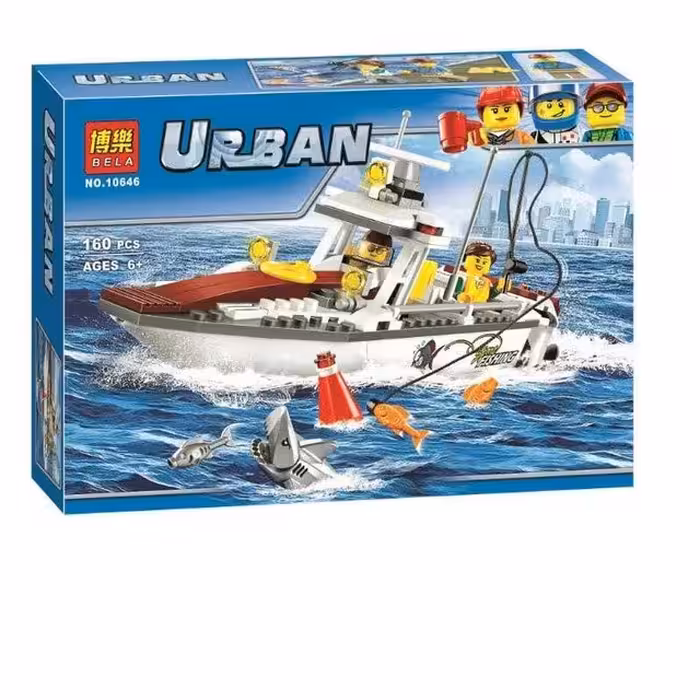 لگو کشتی ماهیگیری