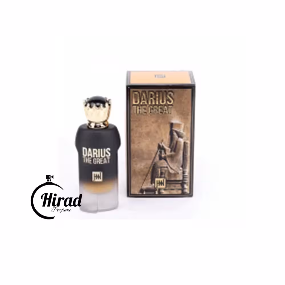 خرید عطر ادکلن داریوش کبیر جانوین - هیراد پرفیوم