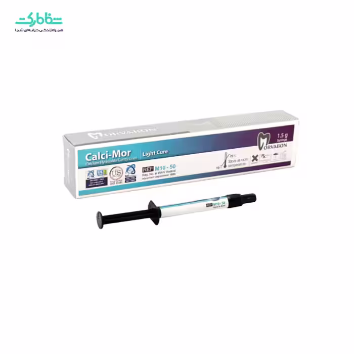 دایکال نوری مروابن