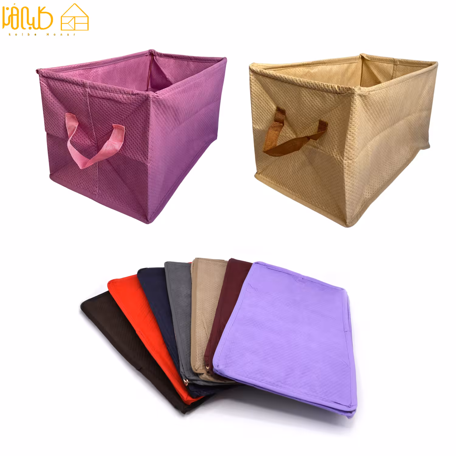 باکس شلوار حرفه ای