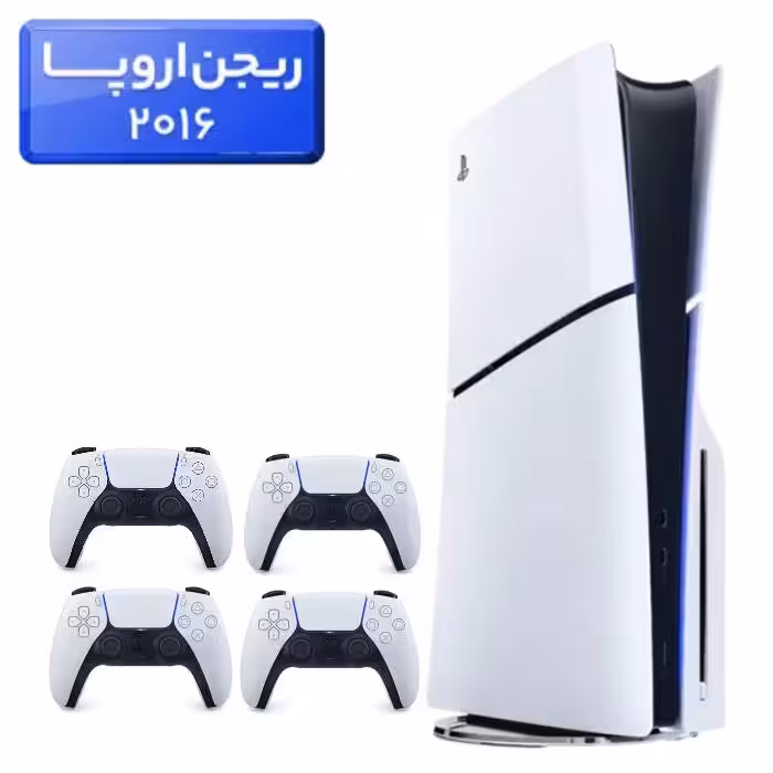 قیمت پلی استیشن 5 اسلیم ( PS5 Slim ) دیسک خور ریجن اروپا 2016