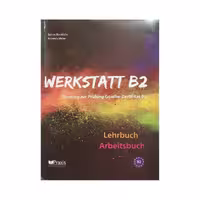 کتاب WERKSTATT B2