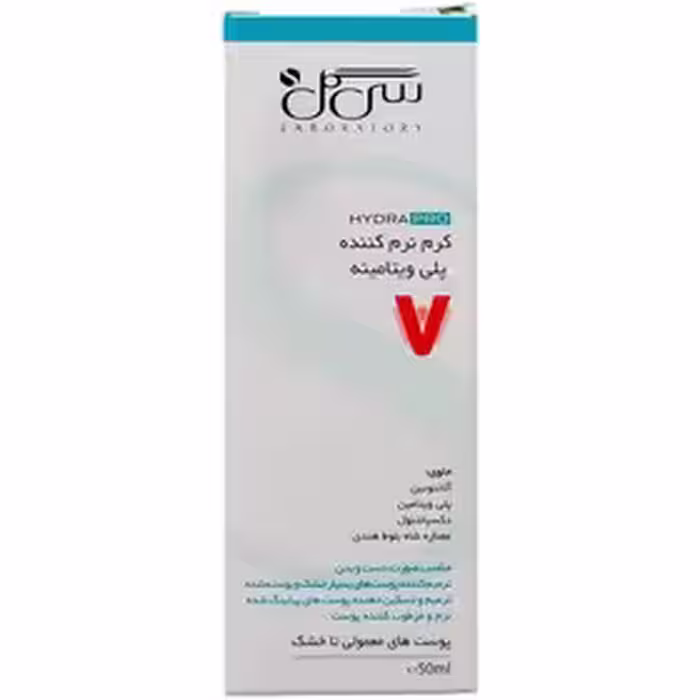 سی گل کرم پلی ویتامینه کد2102